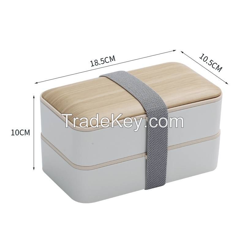 Wood Grain Double Layer Lunch Box
