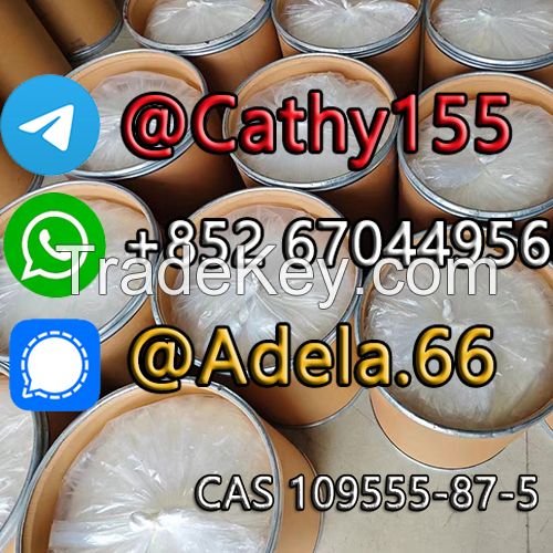 109555-87-5 3- (1-naphthyl) indole CAS 109555-87-5 Germany Warehouse in Stock