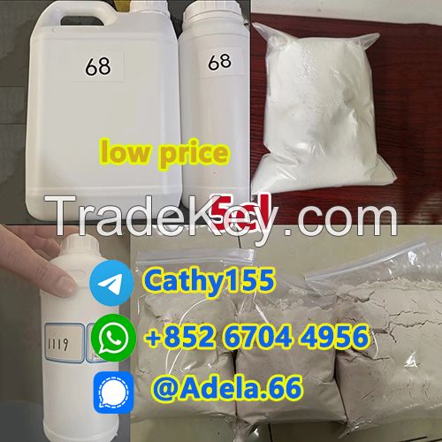 109555-87-5 3- (1-naphthyl) indole CAS 109555-87-5 Germany Warehouse in Stock