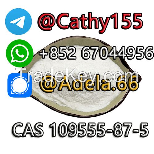 109555-87-5 3- (1-naphthyl) indole CAS 109555-87-5 Germany Warehouse in Stock