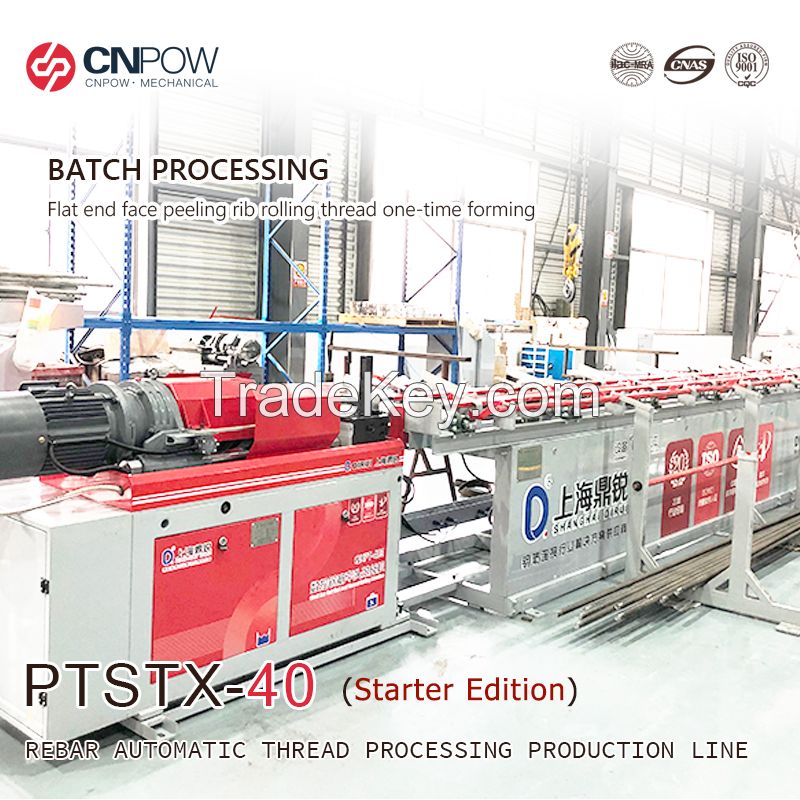Rebar thread processing line