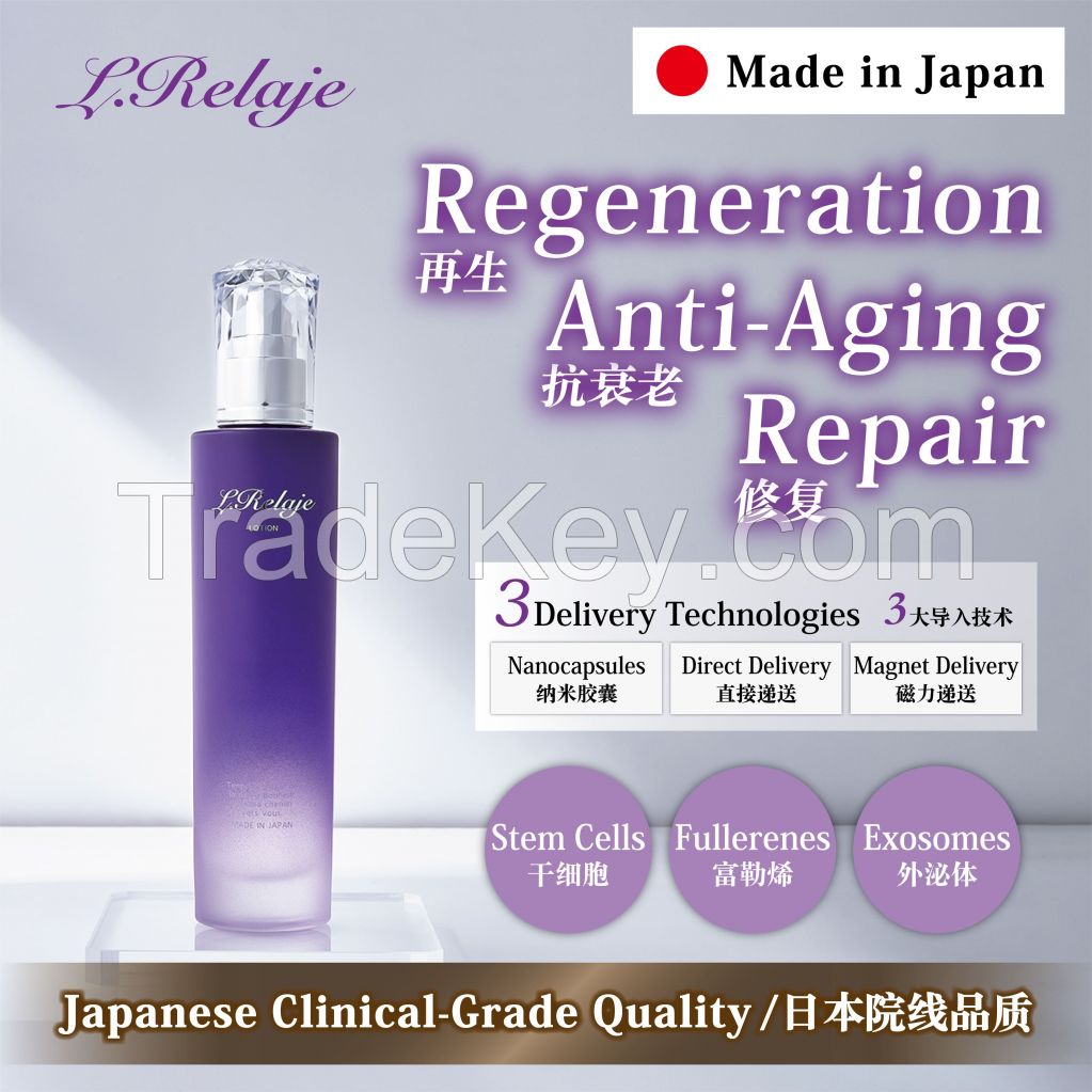 Wholesale/Japan Cosmetics OEM ODM/Relaje Human Stem Cell Lotion Salon Use