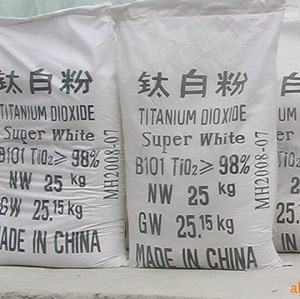 Titanium Dioxide