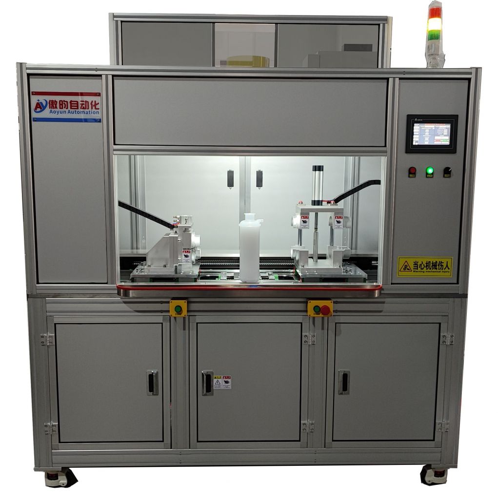 Capsule filter element welding machine