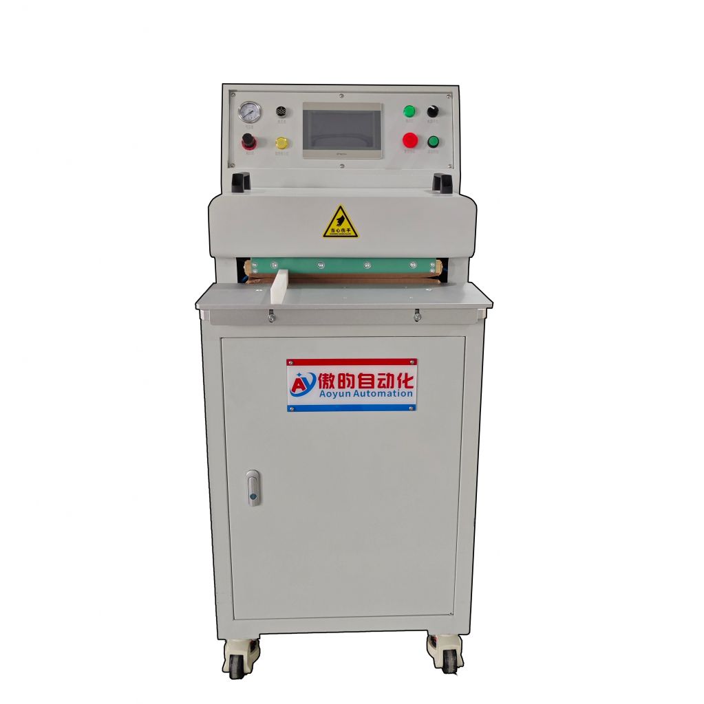 Filter membrane middle seam weld machine