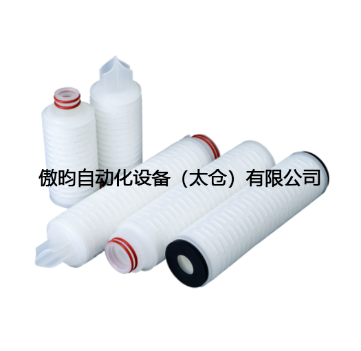 Pleated Filter Cartridge End Cap Welder-welding Machine