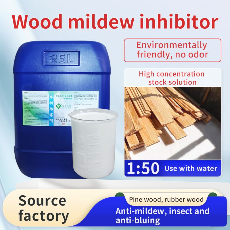 Wood antifungal agent