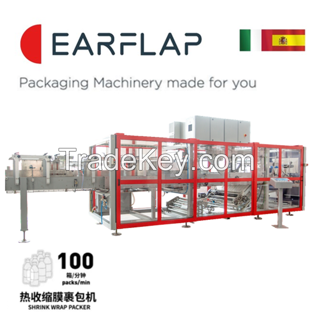 Shrink Wrap Packer