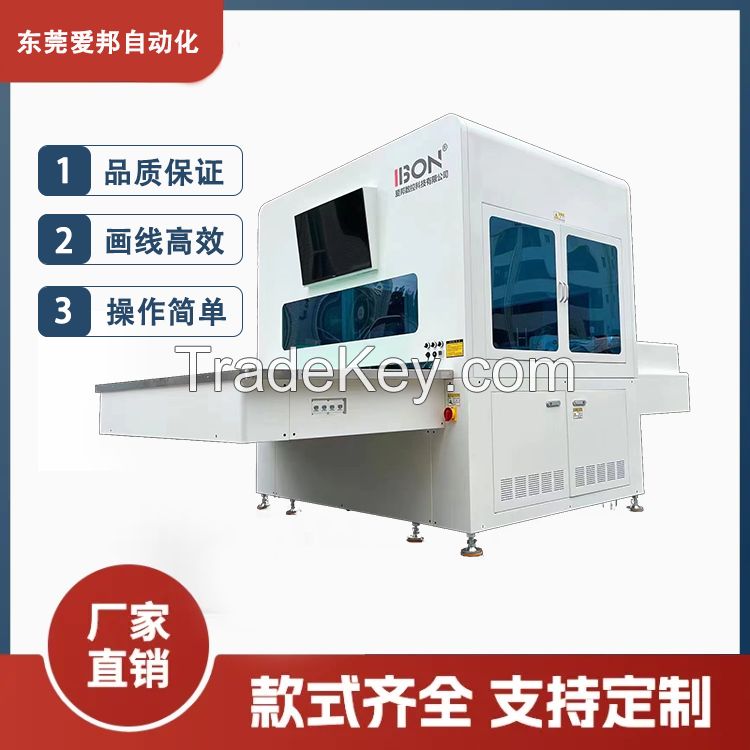 Cartridge Type Shoe Line Printing Machine with Vision Scan System