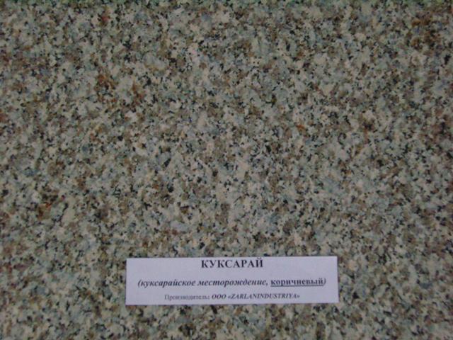 High quality grey Granite