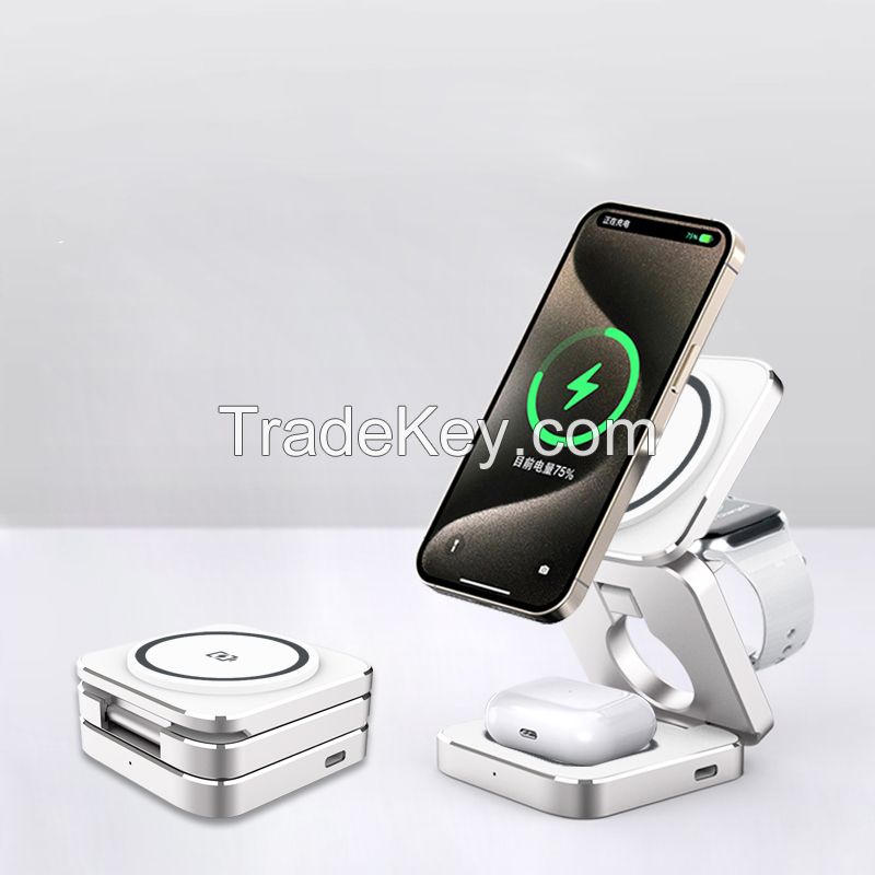 Metal 3 in 1 foldable magnetic wireless charger PB13