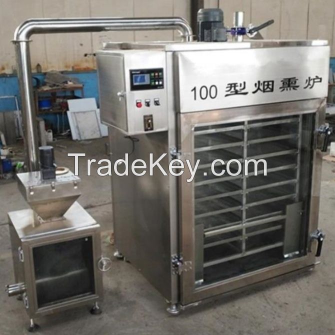 Meat Smoker Machine 100kg