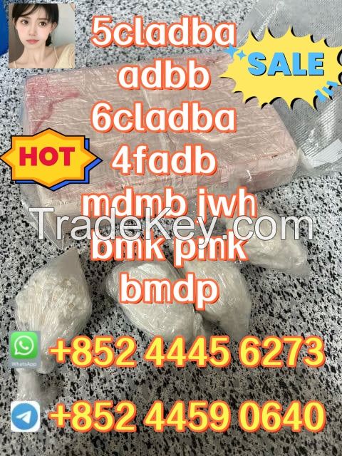 5cladba, , 6cladba and other precursors, 99% purity, double customs clearance