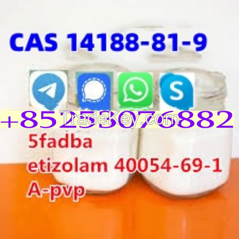 5cl 5cladbb 5fadb 4fadb 6cladbb 2clmdma 5f-mdma 4CL 2709672-58-0 