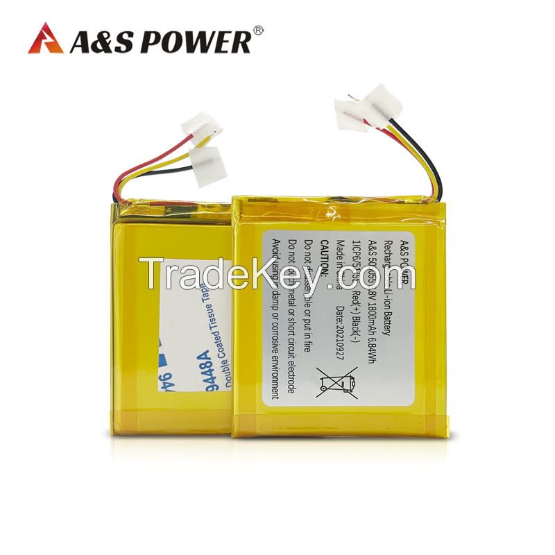 LiPo Battery AS505055 3.8v 1800mAh Rechargeable Battery