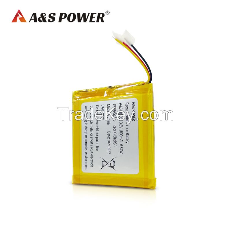 LiPo Battery AS505055 3.8v 1800mAh Rechargeable Battery