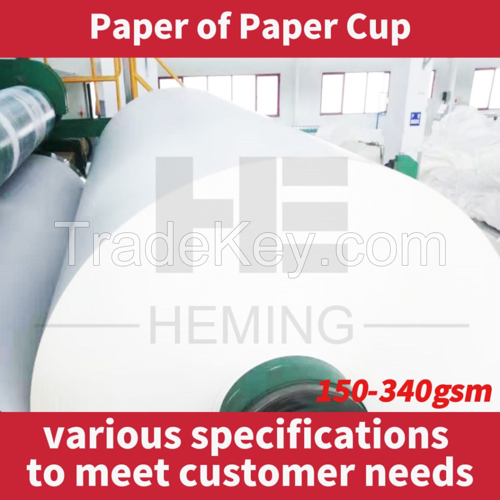 High Performance Base Paper for Paper Cups