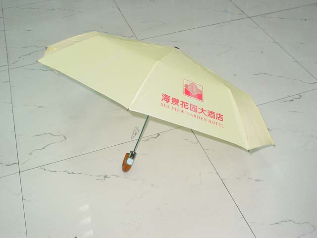 Folding umbrella