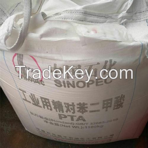 PTA (Purified terephthalic acid)