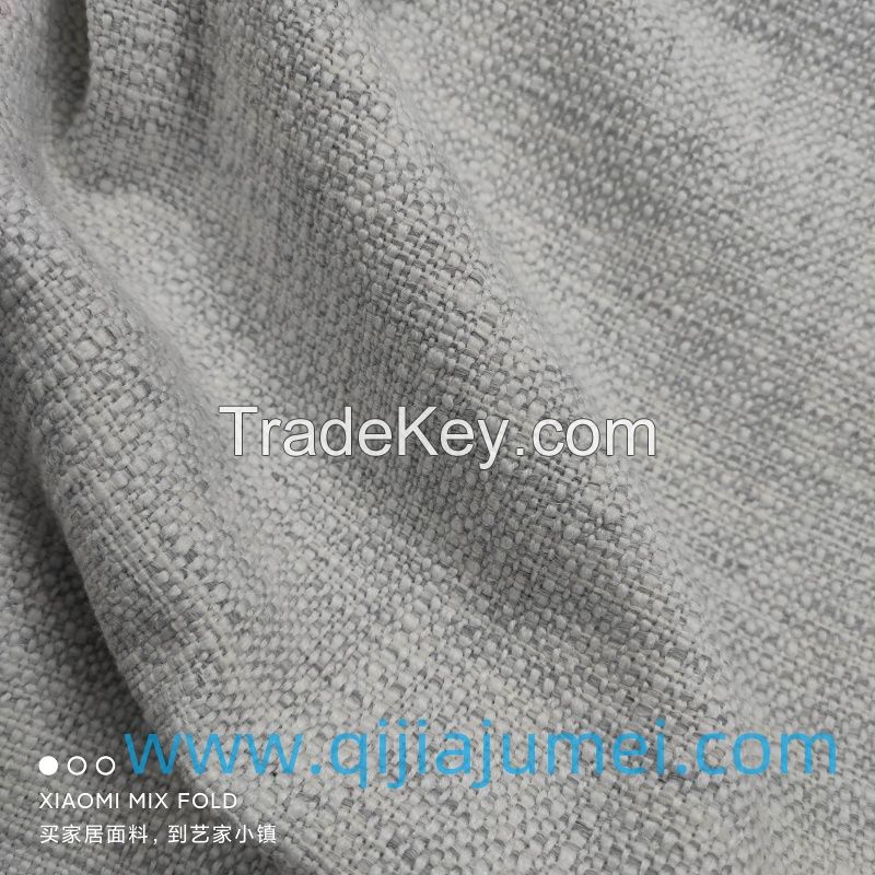 460GSM European sofa fabric coarse woven thick linen fabric