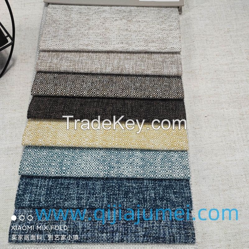 460gsm European Sofa Fabric Coarse Woven Thick Linen Fabric