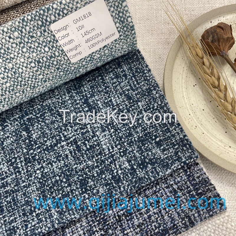 460gsm European Sofa Fabric Coarse Woven Thick Linen Fabric