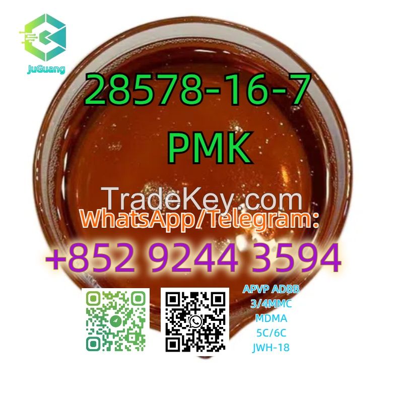 CAS:28578-16-7  PMK ethyl glycidate