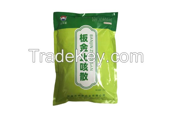 Banjin cough powder