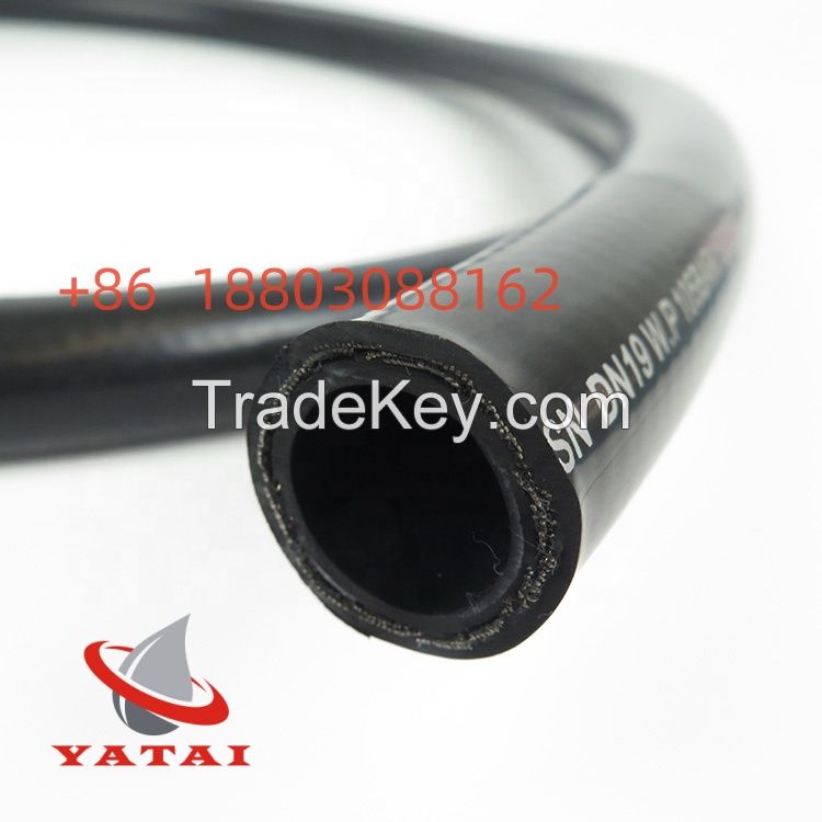 SAE 100 R1/EN853 1 SN Wire Braided Hydraulic Hose