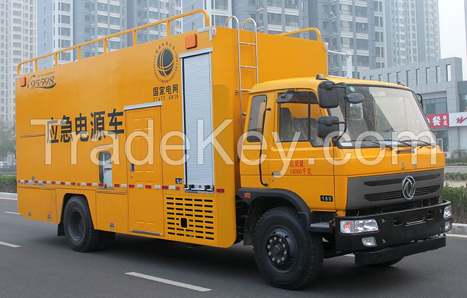 Power generation vehicles