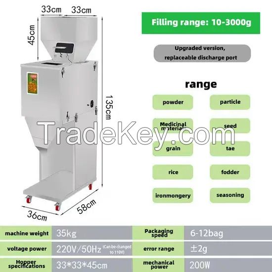 Semi Automatic Quantitative Weighing Filling Racking Machine for Particle Powder Granules Dispensing Filling Bag Machine