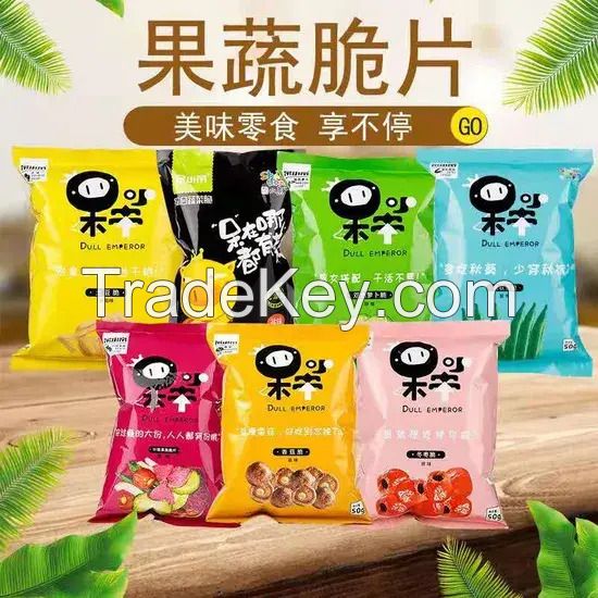 Healthy Food Vacuum Fried Fruit&Vegetable Vf Broccoli Snacks