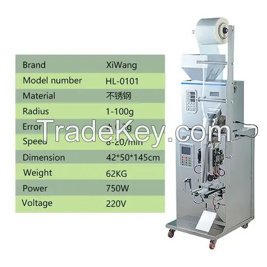 Powder Filling Packaging Machine Vertical Stick Packing Machine