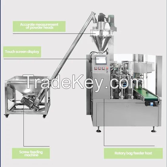 Automatic Instant Drink Powder Packing Machine Powder Sachet Packing Machine Pre-Made Zipper Pouch Sealing Machine