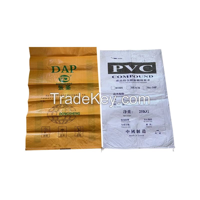 Packaging bags-pp woven bag