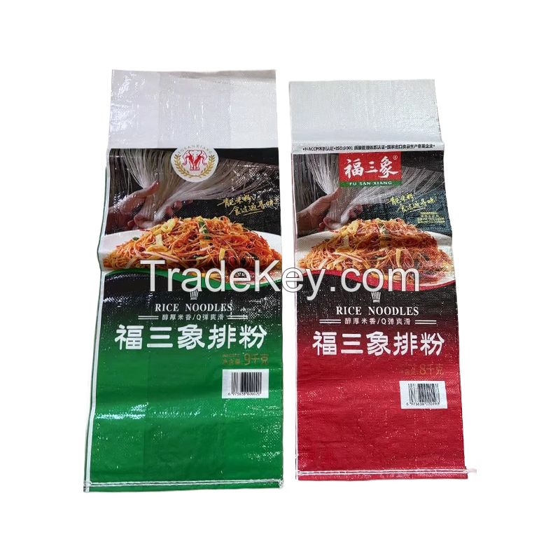 Packaging bags