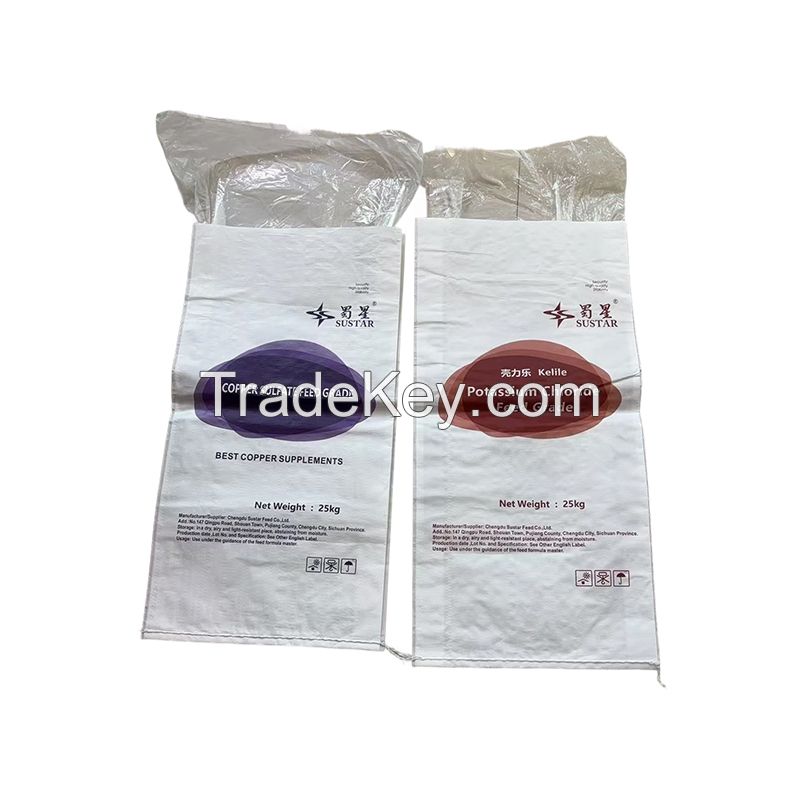 PP composite bag-color printed bags