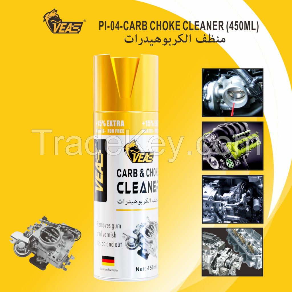 carb cleaner carb choke cleaning for car care or dirty deep clean