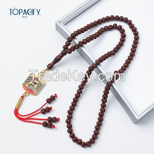 Muslim Prayer Beads Tasbih 99 Beads