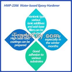 Waterborne epoxy hardener