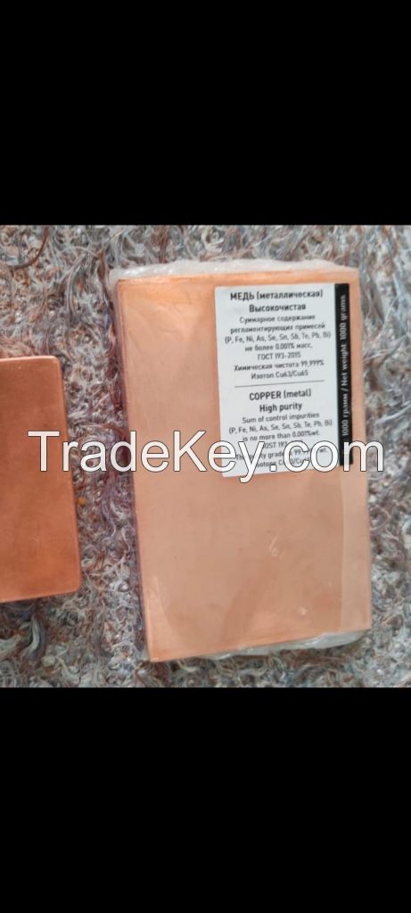 High quality copper bars 