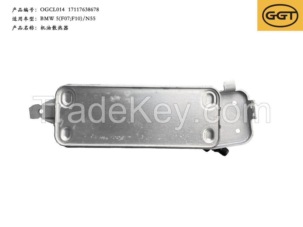 Oil Cooler  For BMW