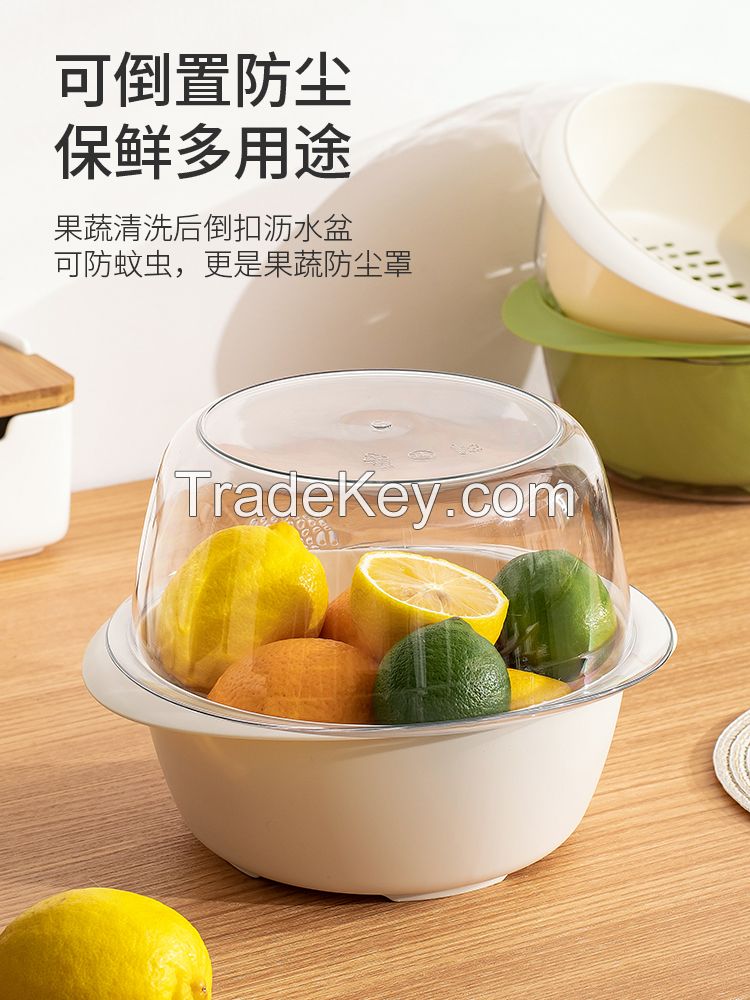 Drain basket