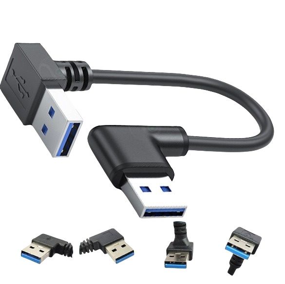 Double-ended USB Data Cable
