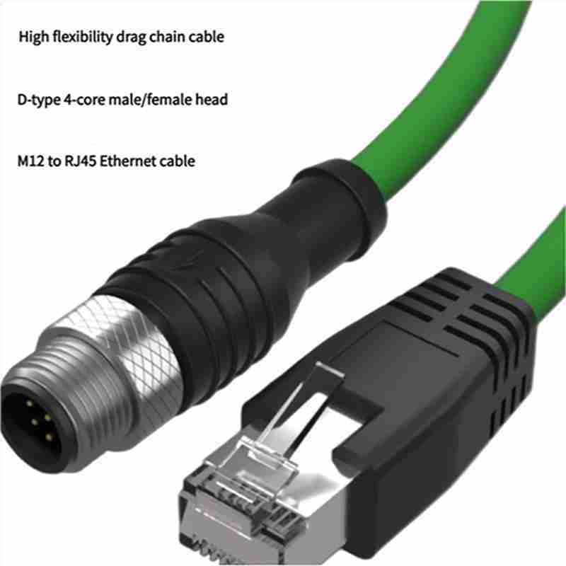 M12 D-Latch 4-core to RJ45 Highly Flexible, High-temperature-resistant, Shielded Drag Chain Waterproof Network Cable, Shielded Network Cable for Industrial Camera 