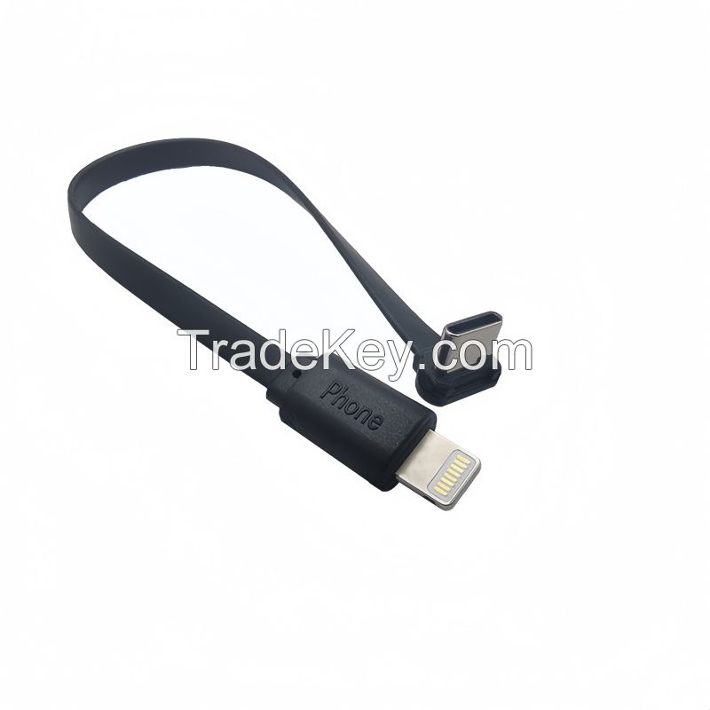 Drone USB TYPE C 90-degree T-head to Apple straight-head OTG charging and data soft flat cable