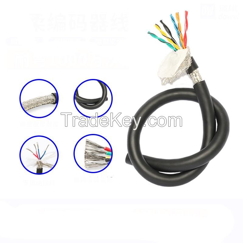 0.14m High Flexible Encoder Wire
