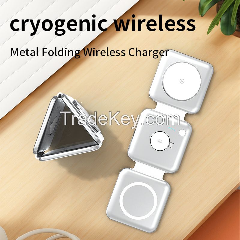 3in1 Magnetic Wireless Charger DW14