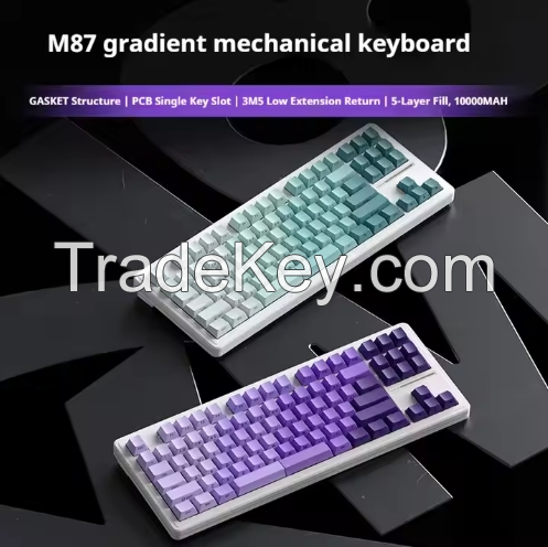 New Arrival Xinmeng M87PROV2 87-key Customized Mechanical Keyboard