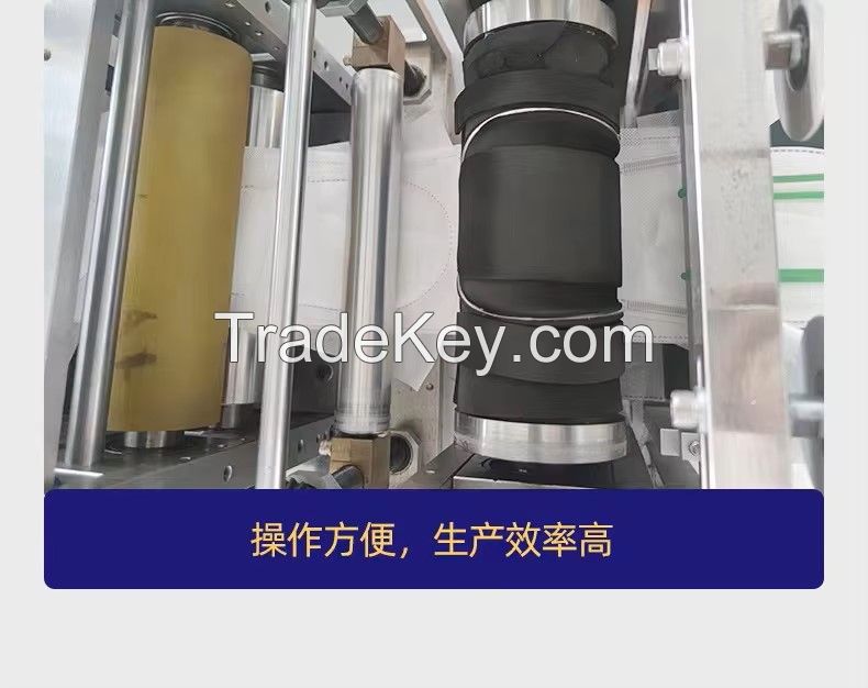 High Quality Fully Automatic Cotton Sanitary Pad Cotton Sanitary Napkin Making Machine